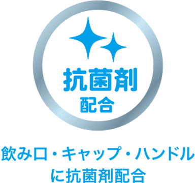 グラブフラスク GF-50