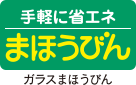 ガラス製まほうびん