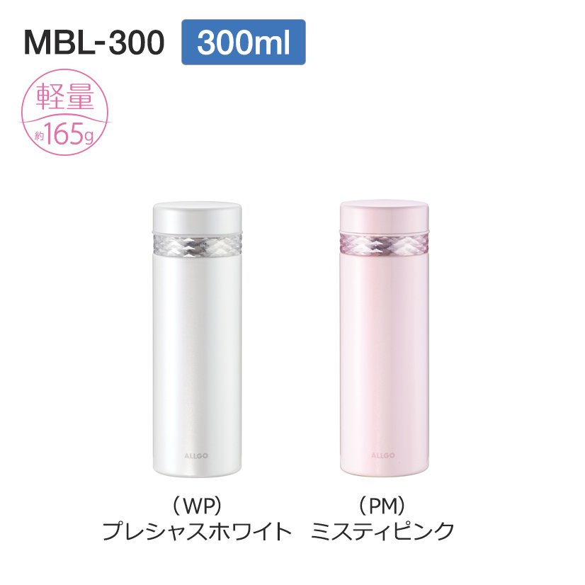 クリスタルマグ MBL-300