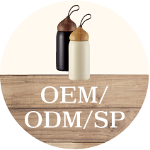 OEM/ODM/SP