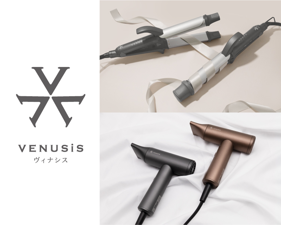 理美容家電製品