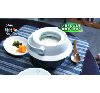 ステンレスジャグ発売