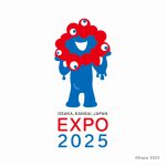 EXPO2025 大阪・関西万博公式 ミャクミャク オリジナルボトル