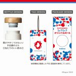 EXPO2025 大阪・関西万博公式 ミャクミャク オリジナルボトル