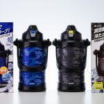 ポータブルジャグST PJZ-20